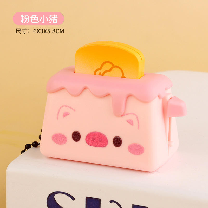 クリエイティブシミュレーションミニパンメーカーキーホルダー漫画かわいいパンダトーストおもちゃペンダントランドセルペンダント卸売|undefined