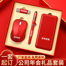 �߶��I�P������b�̄նYƷ��˾�����͆T���͑��Ƽ����ֶY����logo