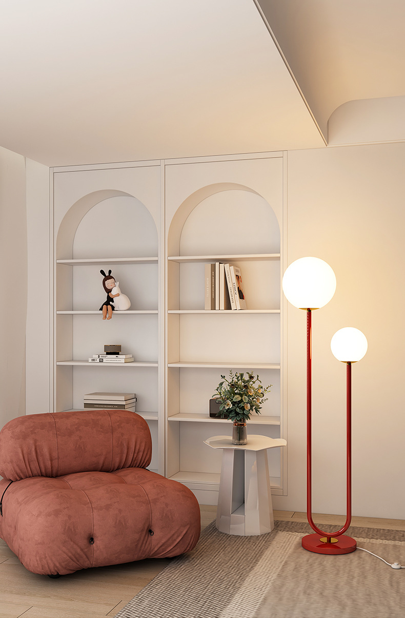 Elegant Floor Lamp