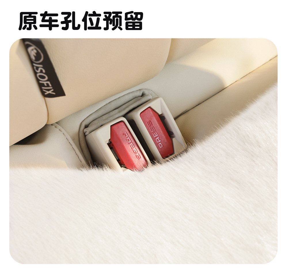 Car Supplies Winter Plush Furry Seat Cushion Three-Dimensional Cartoon Car Seat Cushion Interior Accessories High-End Decoration