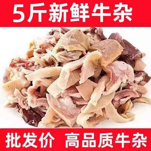 ���rţ�s5��o�ΰ���ţ�^��ţ�s�Ұ��ȫ�����Ã���ţƤƫ�����r