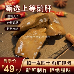 �ζ����ʽ�u�Z���r���uζ�u���Lζ�ڸд����_����ʳ�¾��Z����ʳ