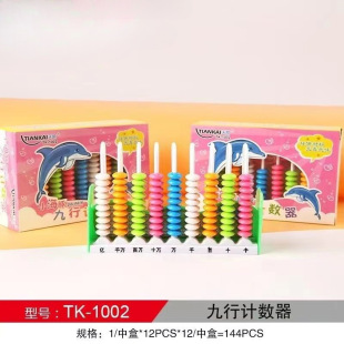 ���l����Ӌ���� ����Ӌ���� С�W��P �̌W��Ʒ �ώ�ָ��