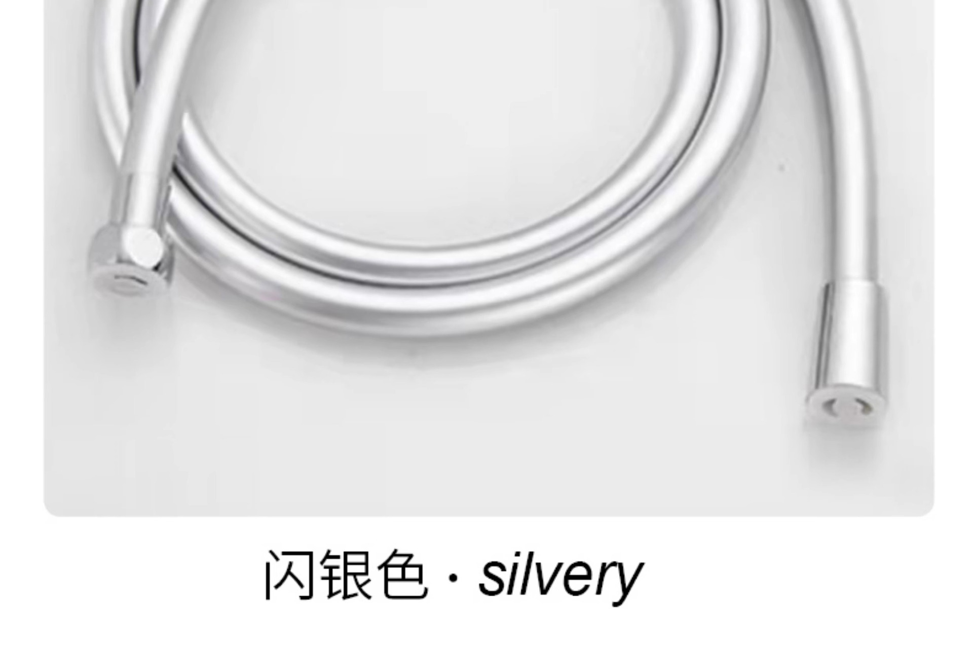 PVC shower head hose water heater universal 4-point interface lotus pod nozzle pressurized shower head hose manufacturer wholesale undefined
