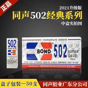���bͬ502�zˮ ���I˲���z�zճ�� �aЬճЬ�z �����f���zˮ���l