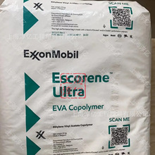 EVA����ɭFL00328 00728 UL02528 04533EH2����Ĥ Ϳ�ϵ��ߵ�����