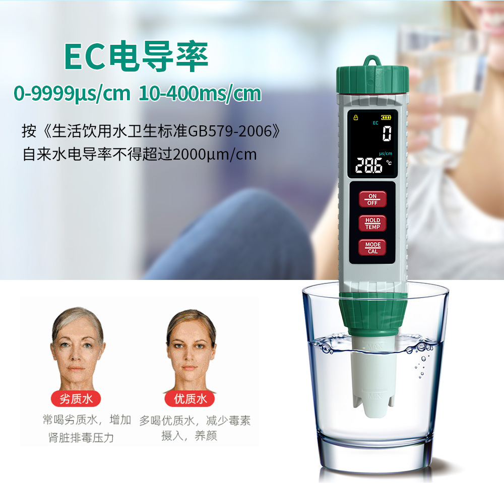 X51产品详情页_06