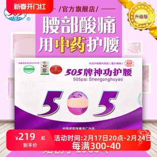 505��Ԫ����o�����������������ړp���m�D�Ȳ�����ș�o����