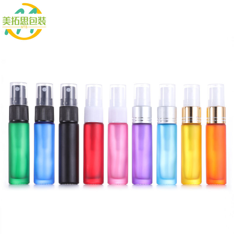 10ml彩色喷雾瓶 渐变色香水精油瓶 便携试用小样厚款玻璃分装瓶