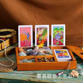 木质塔罗牌底座木制支架桌面展示架水晶石头收纳托盘分格盘实木