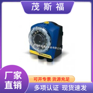 Supply Original Italian Datalogic DataVS2 series vision sensor color comparison sensor