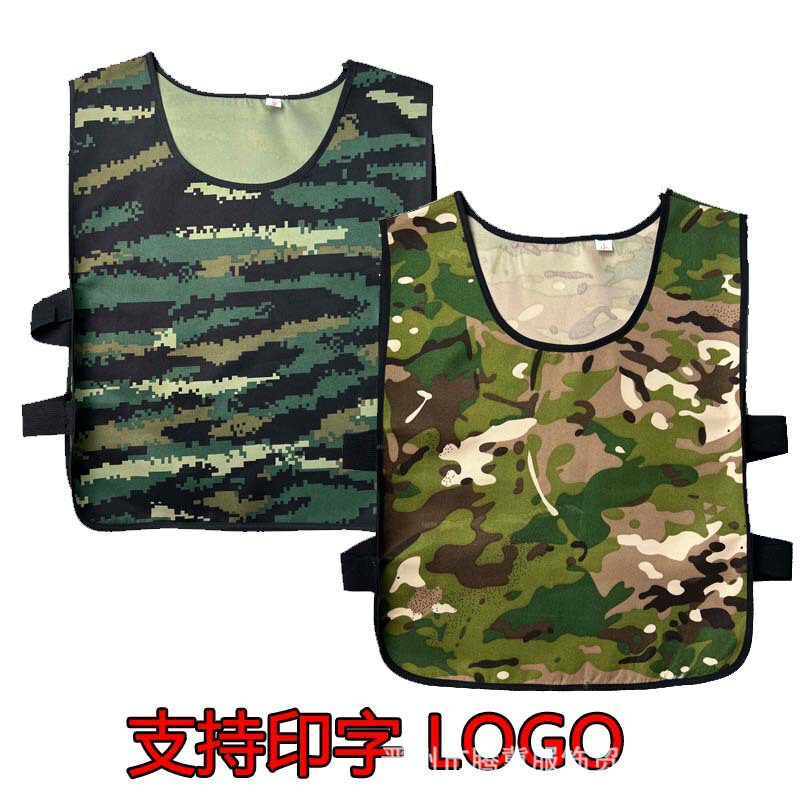 Camouflage Vest for Children in Kindergarten, Boys and Girls, Outdoor Training, Team Competition, Tactical Sleeveless Vest