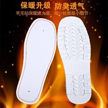 �¼��\Ь���ֹ�ë��Ь��Ь��Ь�׷�����ĥ��Ь�����l