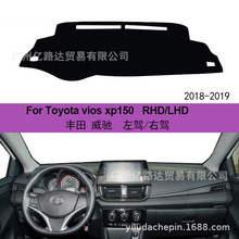 ��܇����m���¿����Y Toyota VIOS XP150��܇�x��̨�ܹ�|������
