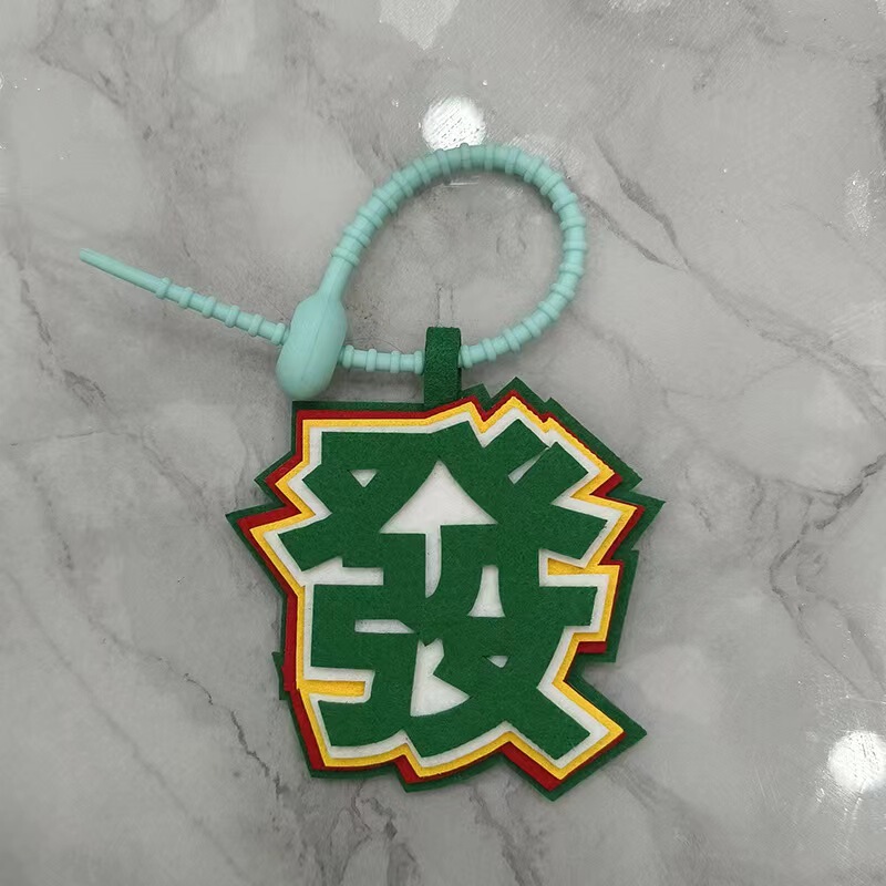 ネットの赤い本の同じタイプの狂った文字のペンダントの包みはアイデアの文字のフェルトのペンダントの各種のフォントを飾ります。|undefined