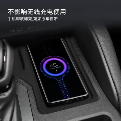 Anti-Slip Mat Car Protection Car – Anti-slip mat