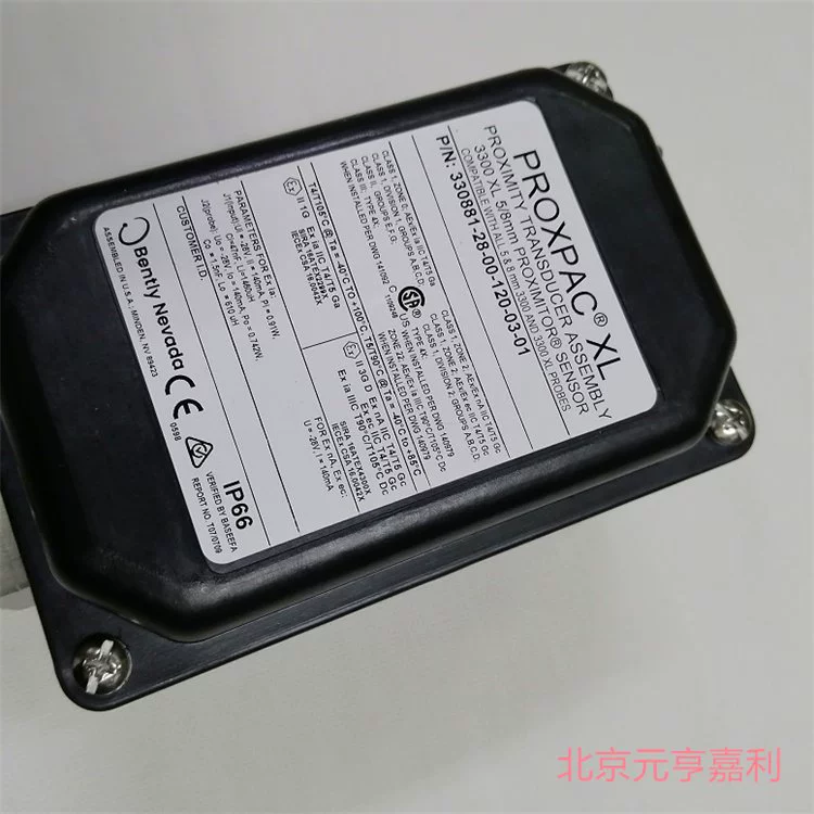 Bently 330881-16-04-153-03-02 встроенный датчик вибрации с датчиком вихретоковых токов