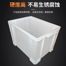 塑料模;模具设备