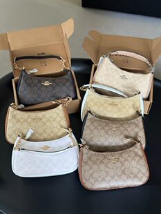 C Koujia's new presbyopic armpit bag for women, high-end shoulder crossbody bag, versatile dumpling bag, fashionable retro small bag