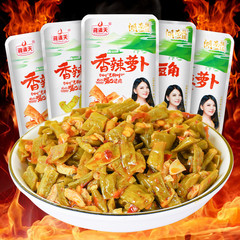 Xiangtianman Xianglàyuán Wild Vegetable 20 Bags Boxed Vegetarian Snack Spicy Potato Chips Radish Snacks For Rice