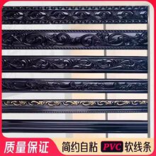 �͹���ճpvc���������b�ܛ���lԡ�Ҡ����b�߅��l��ʽ�����b�