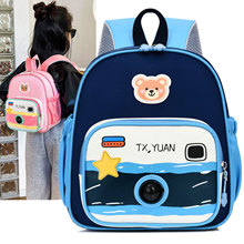 �¿��׃��@С������ͨ�ɐ۸��ֵ��Ů������̰౳���p�ヺͯ����