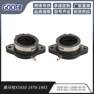 2pcs Yamaha XS650 1978-1983 Intake Manifold Carburetor Interface 3G1-