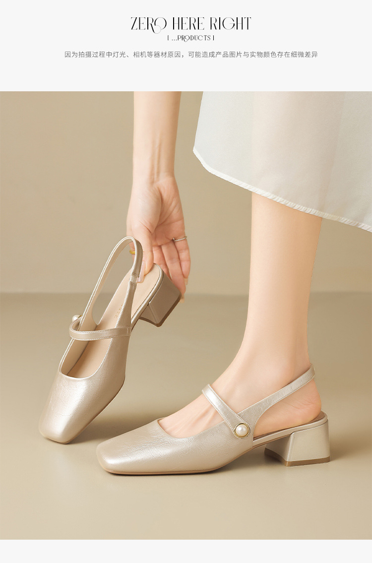 Sandal nữ mũi vuông quai ngang gót thấp phong cách Pháp — Rượu sâm banh NM20 chi tiết 22