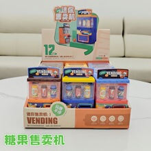 �������u�C��؛�CͶ����ϙC�������y�C�ǹ��C�^�Ҽ����Ť���C