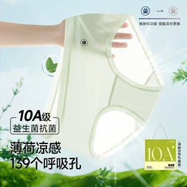 吊带背心;保暖马甲背心;女士背心