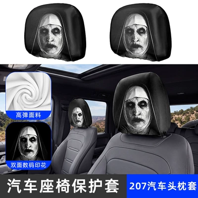 Universal seat cover — Halloween Car Headrest Cover - 207-car-headrest-cover-one-pack