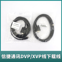 �Ž�DVP/XVP���Ž�PLC������|�ı�OP320-A�cPLCͨӍ��|