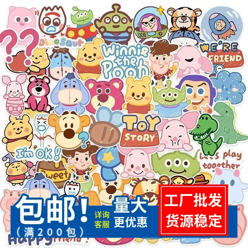 Новый дорогой мультяшный милый чехол для телефона «История игрушек» из 66 предметов, наклейки для украшения своими руками.