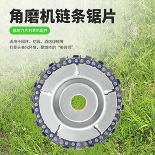 ���ٽ�ĥ�C����Ƭľ���_���Ƭ ľ��朗l�P�и�Ƭ������ĥ䏗l