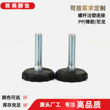 M12����ˮ��֧���_ˮƽ�{���U��\�{���|�_ˮ���_��PA֧�_���_��