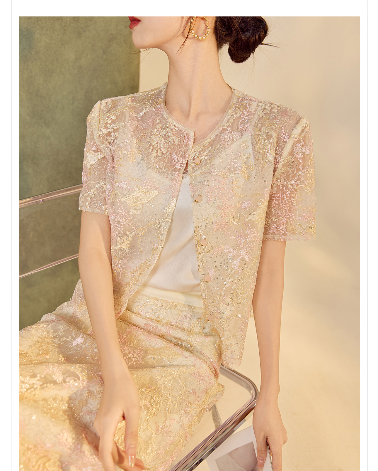 Bộ áo váy hai mảnh ren đính sequin phong cách Trung Hoa mới N6071 — áo, váy chi tiết 6