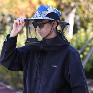 Fishing Hat Outdoor Anti-Mosquito Hat Men's Face-Covering Sun-Protection Breathable Mesh Mask Night Fishing Anti-Insect Beekeeping Anti-Bee Hat