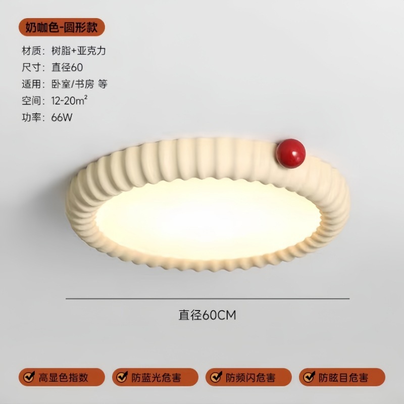 Lámpara de techo de dormitorio de frijoles de leche pequeña estilo crema minimalista