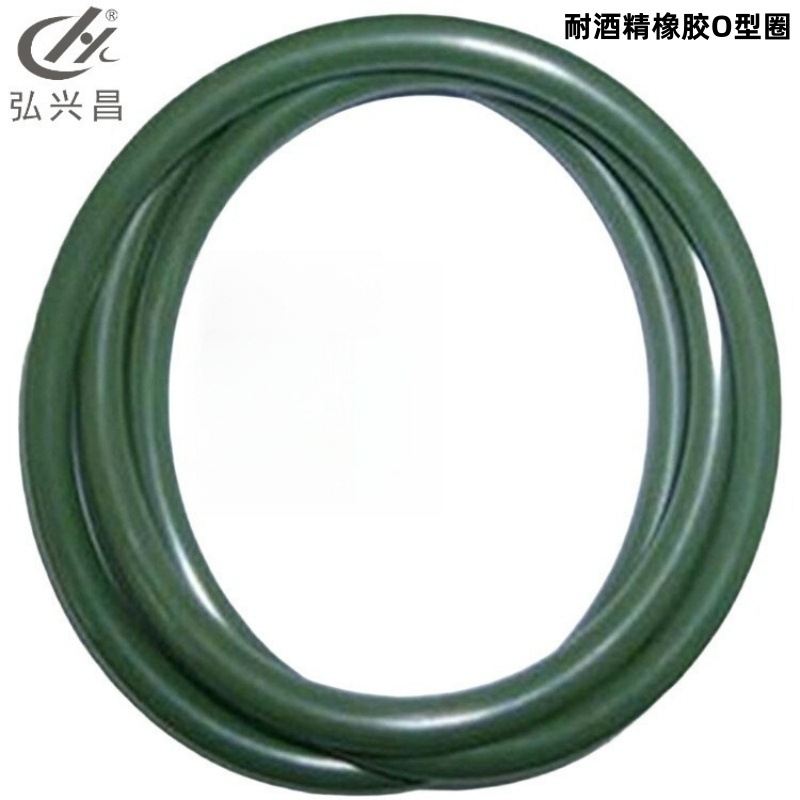 厂家直供 耐酒精橡胶O型圈 耐温氟橡胶密封圈 非标件 弘兴昌发货