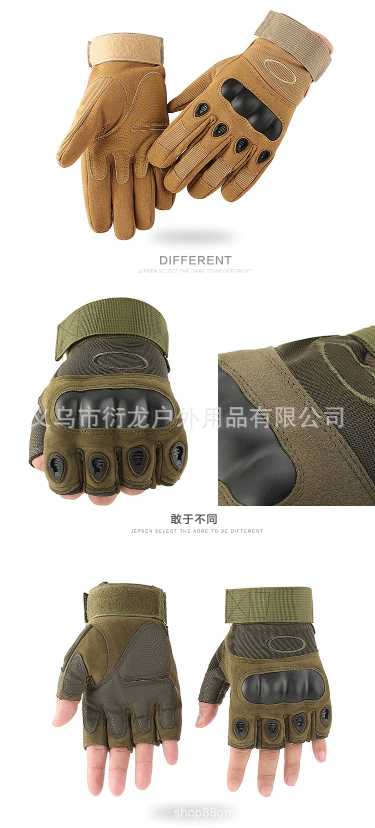 手套1_11.png