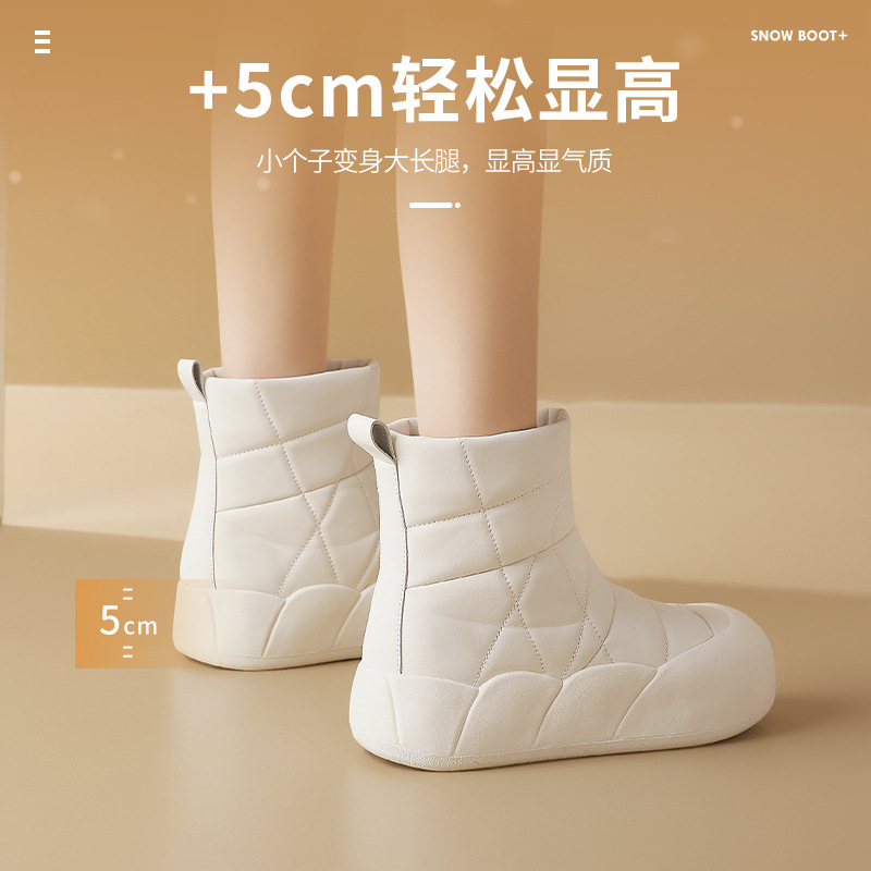 Augu ShiDeng botas de nieve blancas de invierno de mujer 2025 nuevas botas cortas al aire libre gruesas botas de algodón de pan grueso