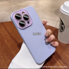 Apple 17 Pro Max用ケース、ライチ柄PCハードクリスタルレンズフィルム、iPhone 16肌触り保護ケース