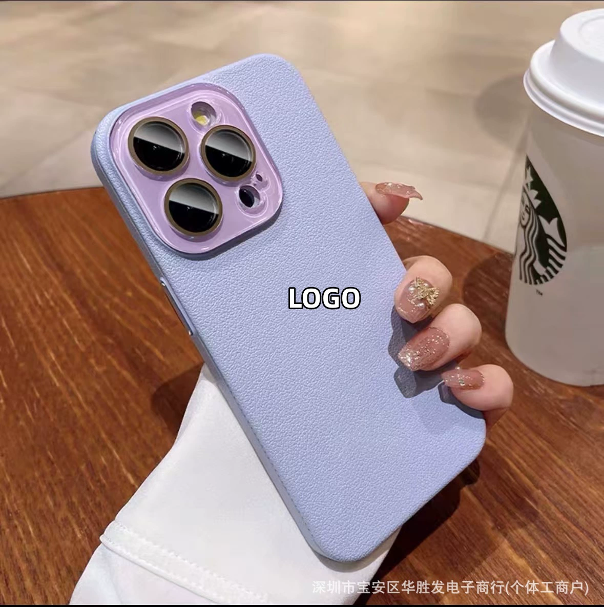 Чехол для iPhone 17 Pro Max, с текстурой личи, из твердого поликарбоната, с защитной пленкой для объектива, приятный на ощупь, защитный чехол для iPhone 16.