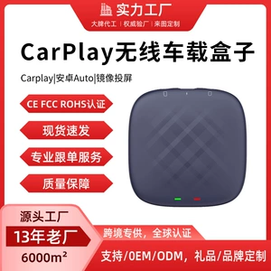CarlinKit Qualcomm 6125 Simsiz Carplay Avtomobil Box