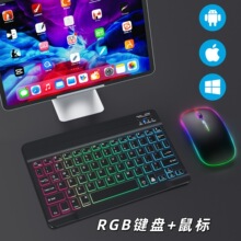�羳���N�{���I�P�m���֙Cƽ����X��ӎ������I�PRGB�l���I�P��