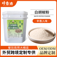 �羳���ڰ׺����۲���������l��Ͱ�b5��������ȥ���������{ζ��