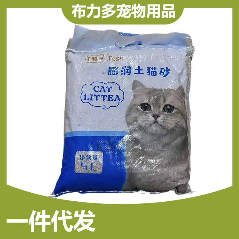 Кошачий песок Оптовая бентонит Кошачий песок 8 кг