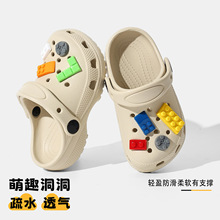 ��ͯ����Ь�ļ��Ӽҿ�DIY�҃ȷ���ܛ��EVA�h�����s�eľ��ؐ��Ь