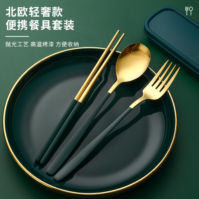 Stainless Steel Portable Tableware Set Fork Chopsticks Spoon Set Travel Tableware Box Tableware Set Printable logo Stainless Steel Portable Tableware Set Fork Chopsticks Spoon Set Travel Tableware Box Tableware Set Printable logo