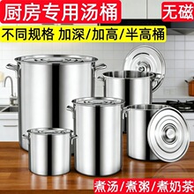 ���P�Ͱ��ͰˮͰ�AͰ��Ͱ��偎��w�Ӻ��Ͱ���������u��Ͱӆ ��